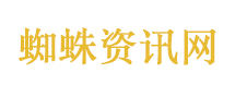北大地震学副教授讲炒股成全网热门课